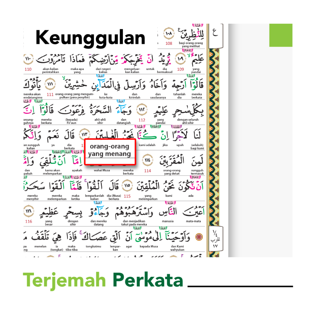 2. Terjemahan Perkata
