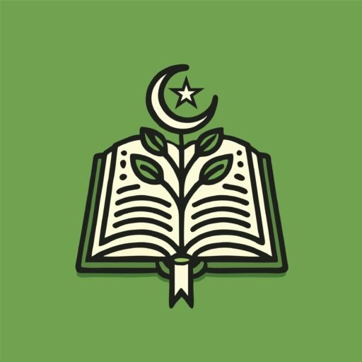 Al-Quran Pintar